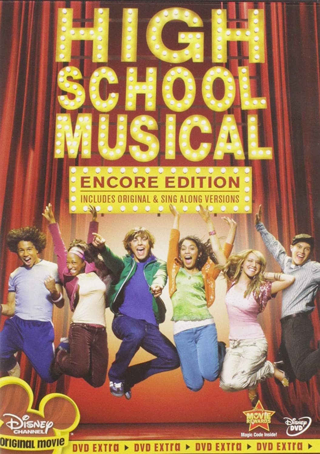 Capa do DVD de "High School Musical", filme que daria início a uma franquia de sucesso (Foto: Divulgação/Disney Channel)
